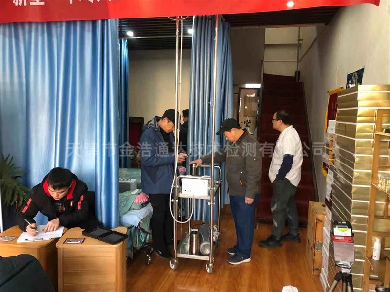 室内空气质量检测报价