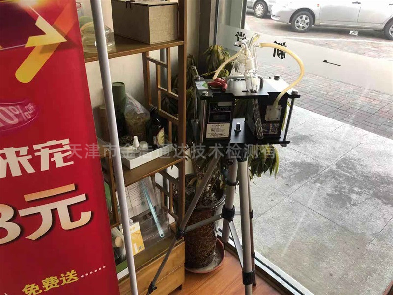 天津室内空气质量检测好不好