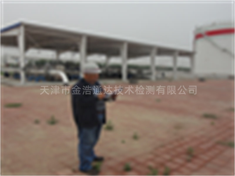 天津卫生检测报告报价