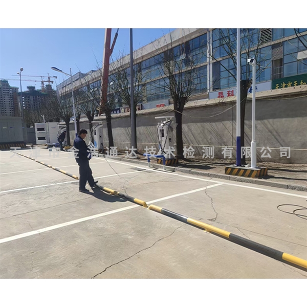 石油化工企业防静电检测