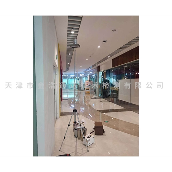 公共场所卫生检测