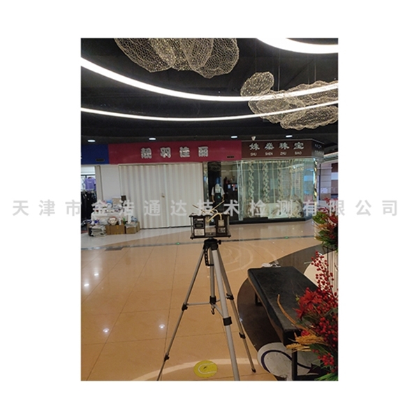 公共场所卫生检测