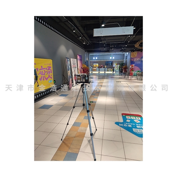 公共场所卫生检测